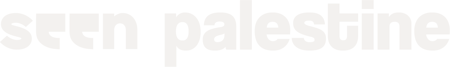 SEEN Palestine